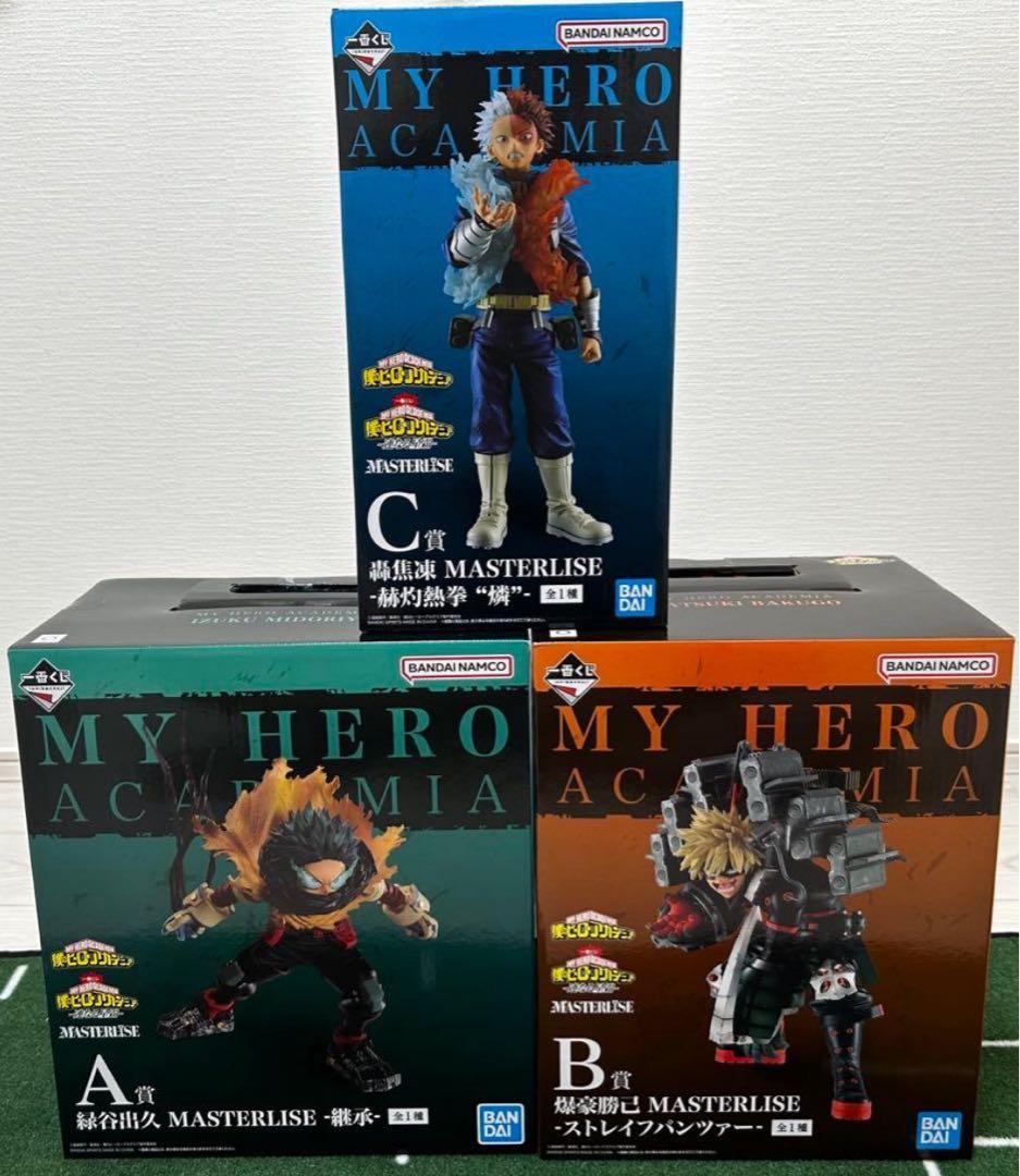 一番くじ　僕のヒーローアカデミア　－連なる星霜－　ABC賞セット　フィギュア