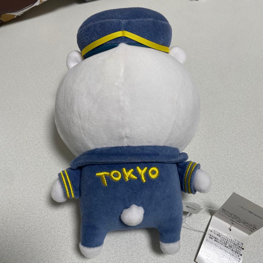 自分ツッコミくま　東京駅限定　駅長さんぬいぐるみ