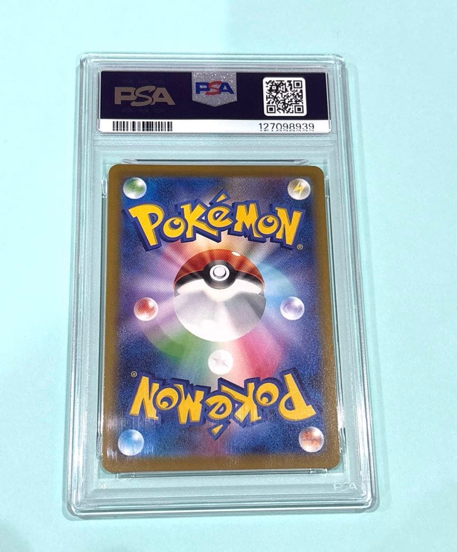 ピカチュウ マクドナルド マック PSA10 プロモ