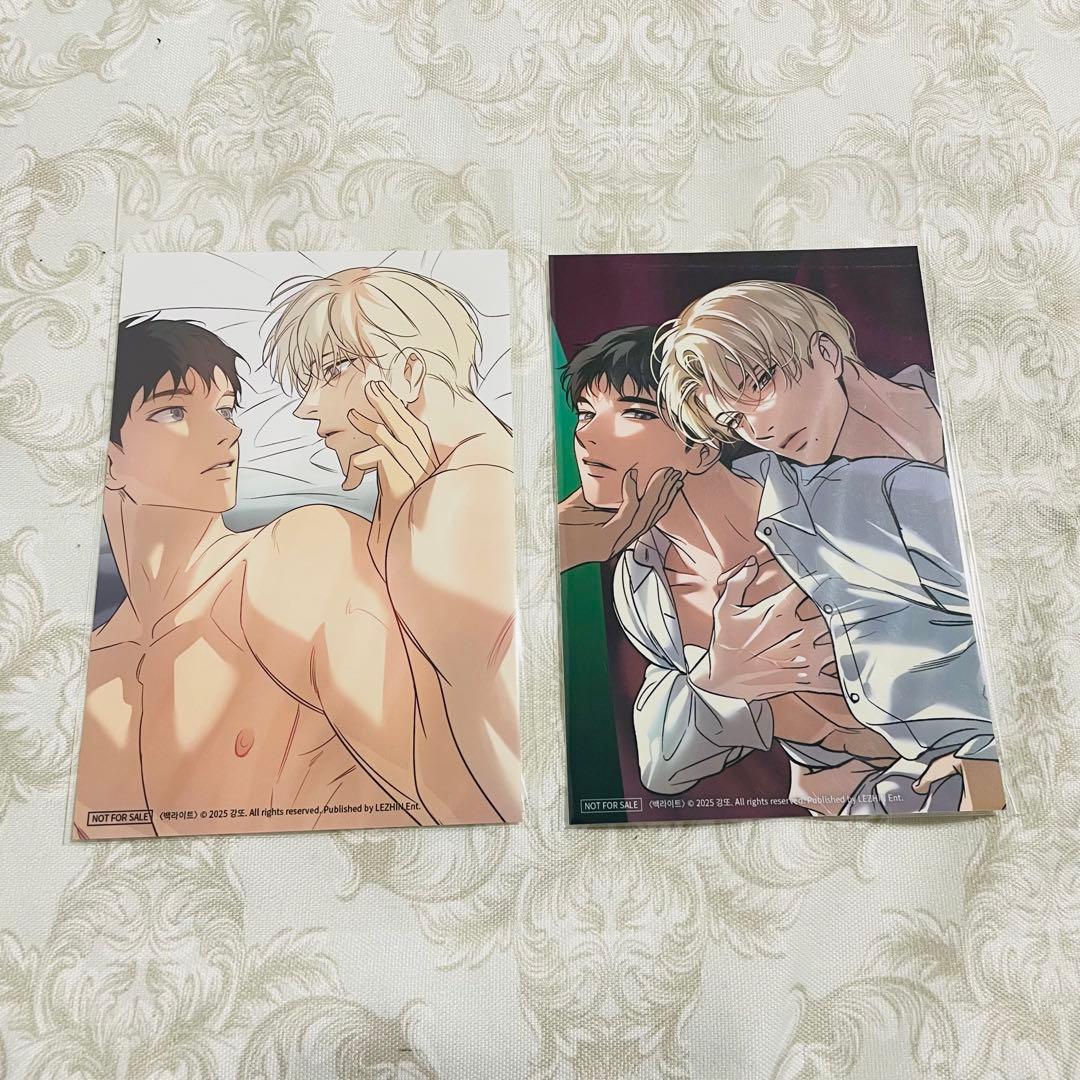 韓国 BL LEZHIN Backlight バックライト 特典 プリント写真