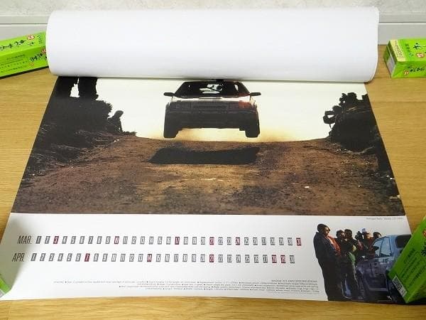 マツダ 323 ism RX-7 IMSA ルマン24 787B カレンダー