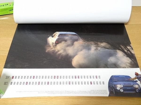 マツダ 323 ism RX-7 IMSA ルマン24 787B カレンダー