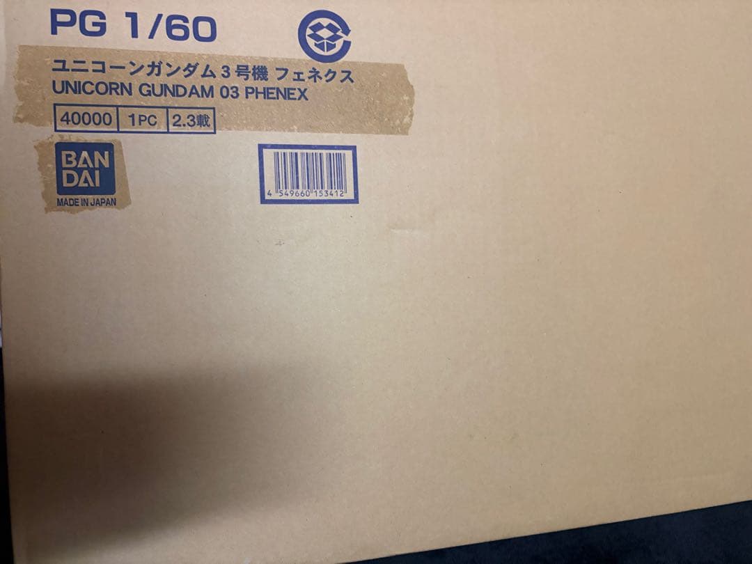 PG 1/60 RX-０ ユニコーンガンダム３号機 フェネクス