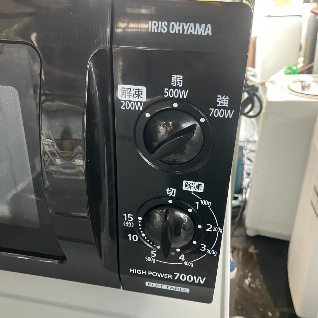 【福岡市 市内近郊限定】一人暮らし家電セット♬分解洗浄＆除菌渡し♡配送設置無料♬