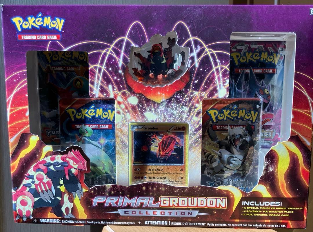 新品未開封　英語版　ゲンシグラードンコレクション　フィギュア付き XY5