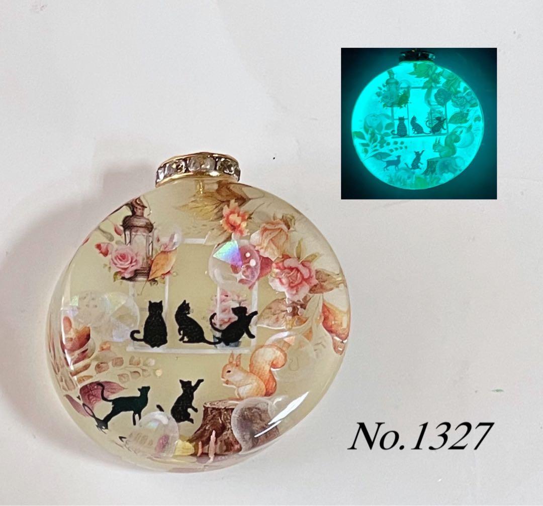 RUKURUKU/ぶどうの森の子猫達　蓄光　オルゴナイトキーホルダー