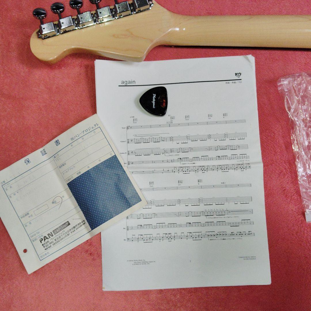 GIGエレキギター