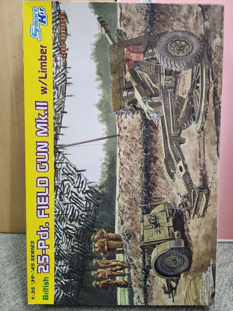 1/35 訳あり 戦車・装甲車・大砲プラモデルセット