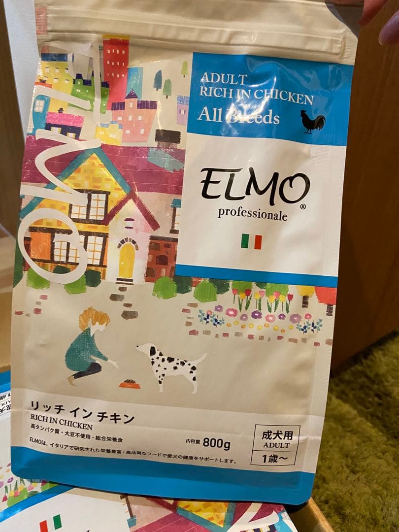 ELMO ドッグフード　リッチインチキン