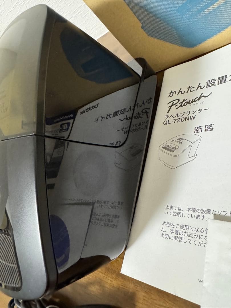 中古Brotherブラザー QL-720NW工業 感熱ラベルプリンター