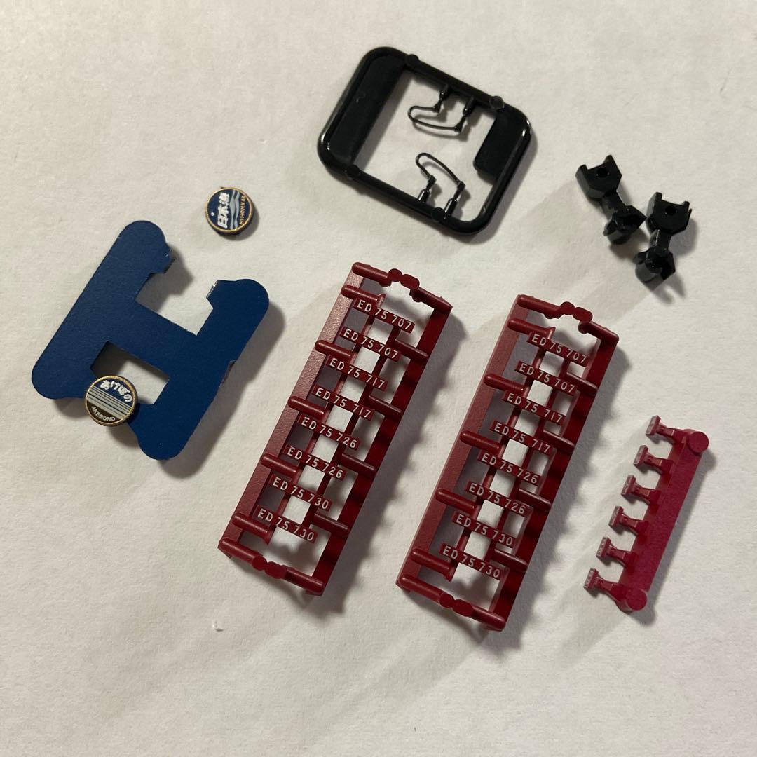 鉄道模型 KATO 3075-3 ED75 700