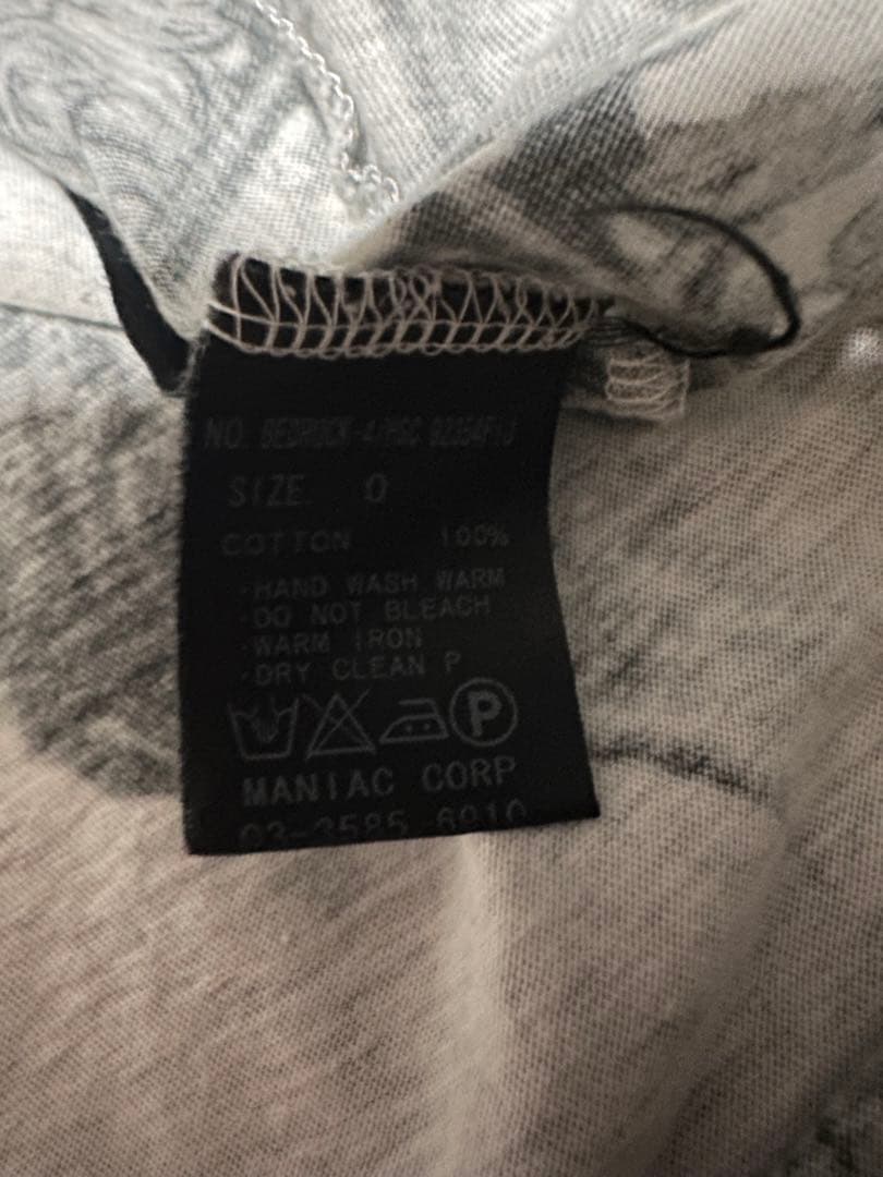 00s archive ifsixwasnine BEDROCK-4 Tシャツ