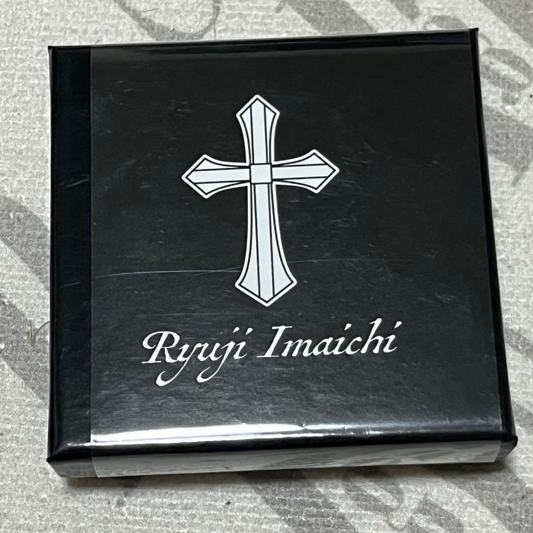 m*o様 三代目JSB 今市隆二 グッズ ライジー ぬいぐるみ まとめ売り