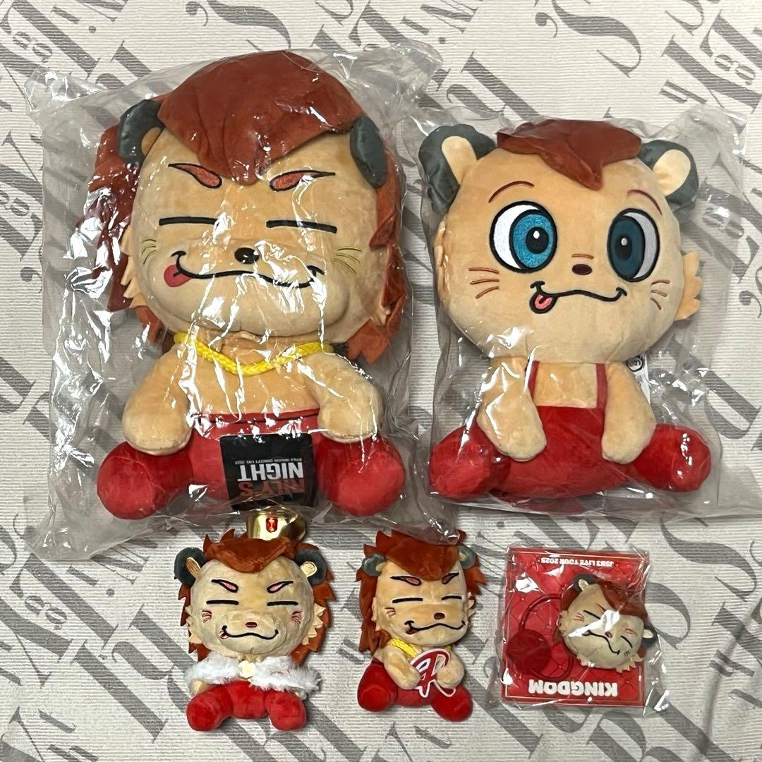 m*o様 三代目JSB 今市隆二 グッズ ライジー ぬいぐるみ まとめ売り
