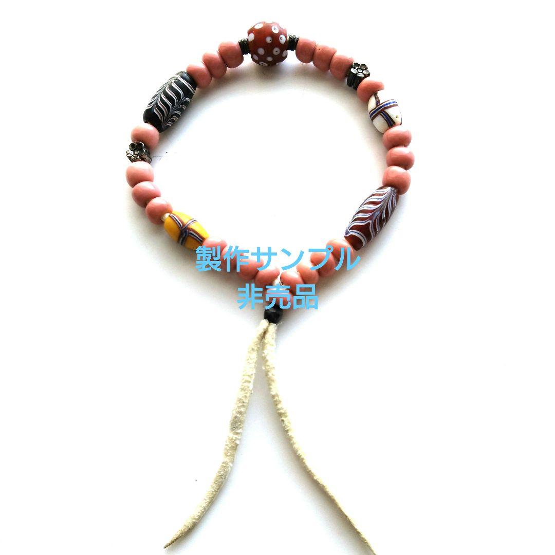 アンティークビーズ　スカンク20個（1800〜1900年代）