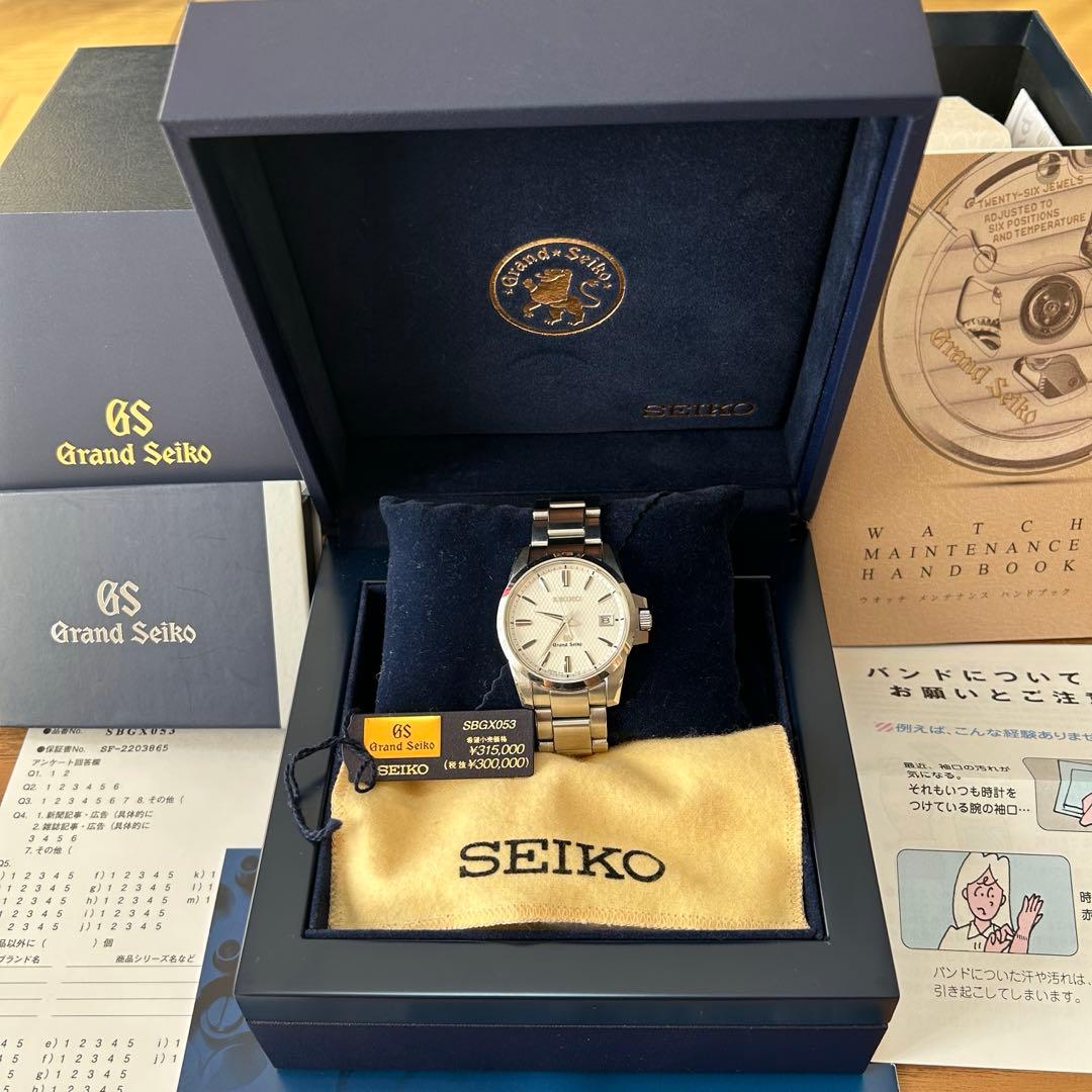 時計 Grand Seiko SBGX053