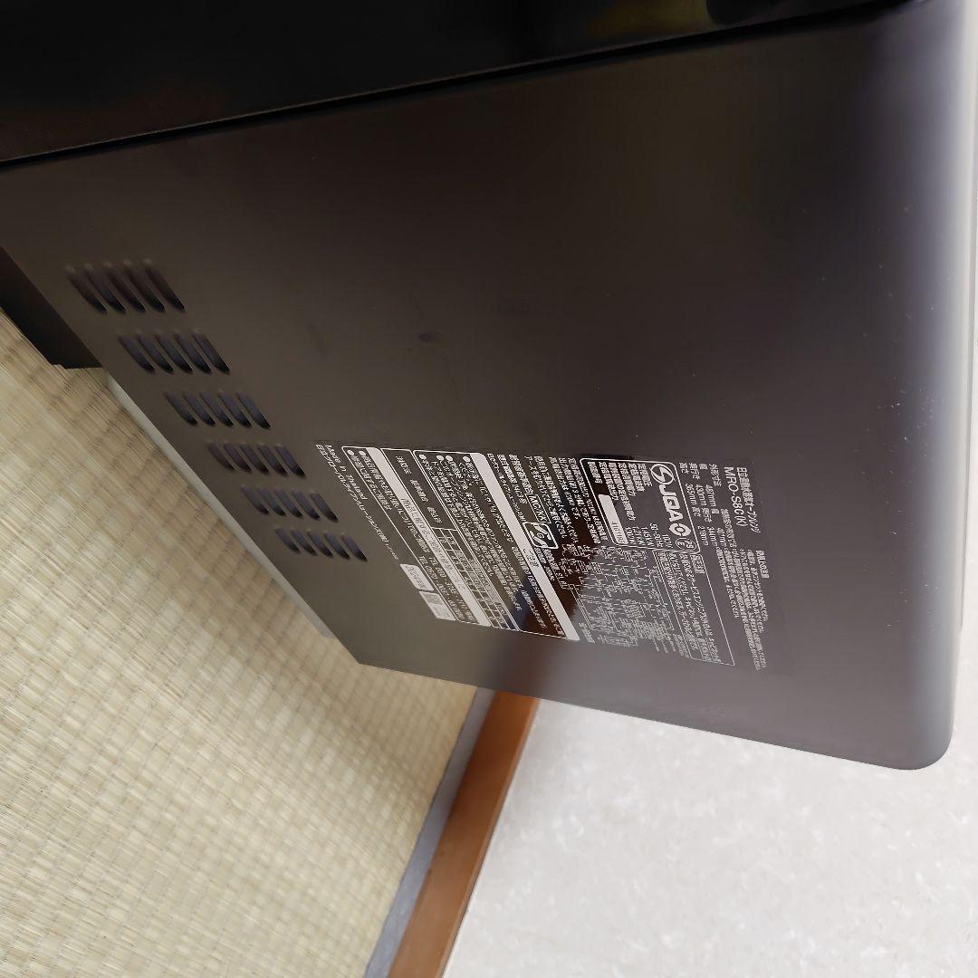 HITACHI MRO-S8C オーブンレンジ