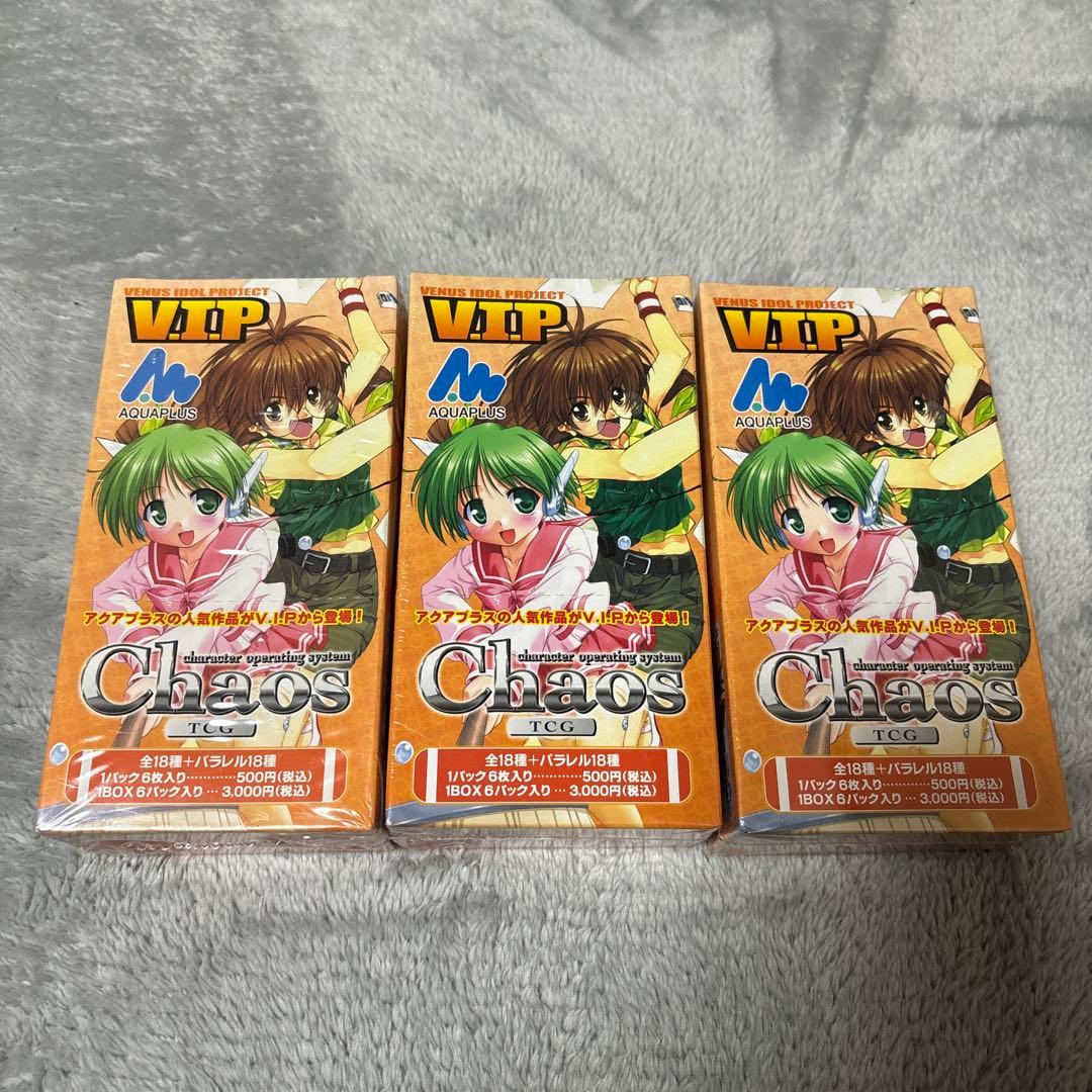 chaos カオス　TCG V.I.Pアクアプラス 未開封BOX 3箱