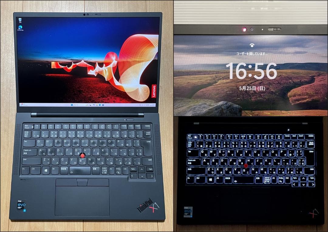 ThinkPad X1 Carbon Gen9（i7/16G/512G/オフィス