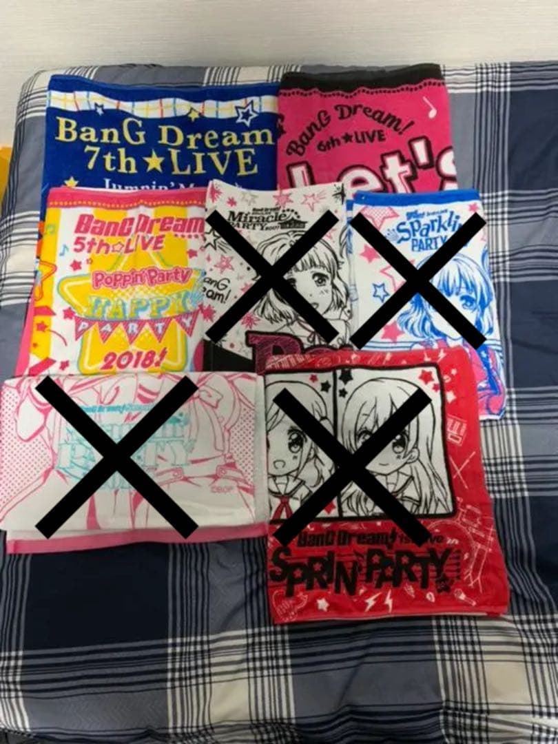 Poppin’Party 関連 ライブタオル 中古