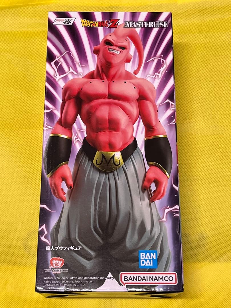 一番くじ　ドラゴンボール　VSオムニバスビースト　魔人ブウ　海外正規品　F賞相当