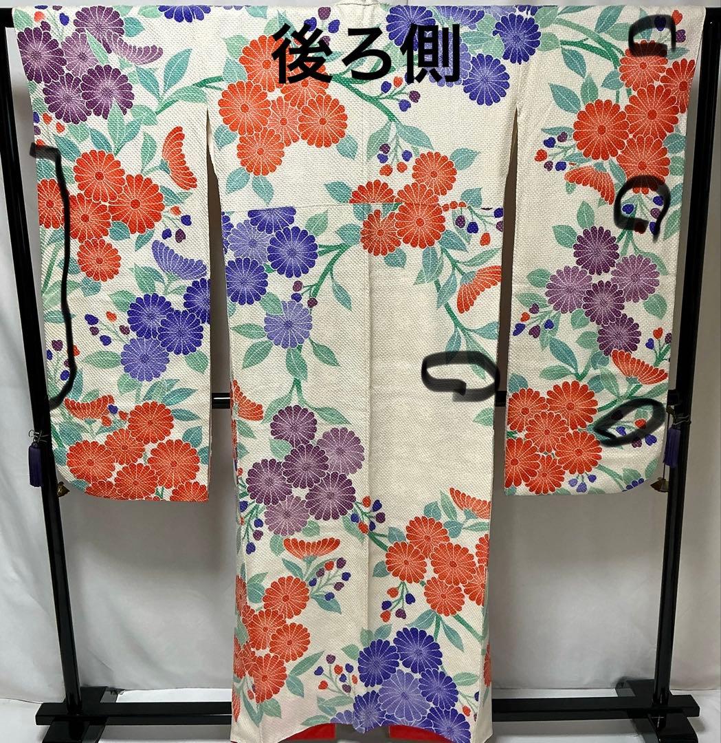 b86 藤娘きぬたや　本総絞り　振袖　正絹　棒衿　着物