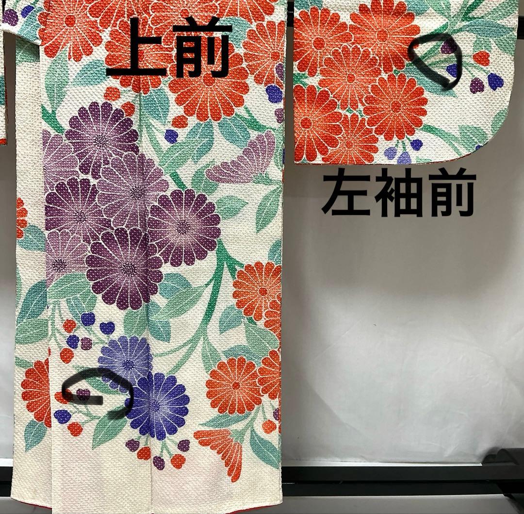 b86 藤娘きぬたや　本総絞り　振袖　正絹　棒衿　着物