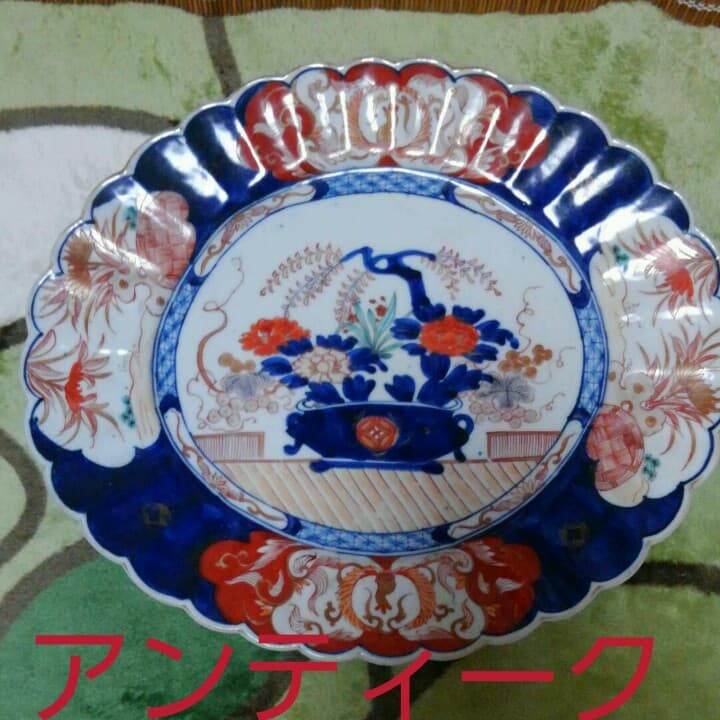 江戸期　古伊万里色絵楕円輪 花 大皿38×32
