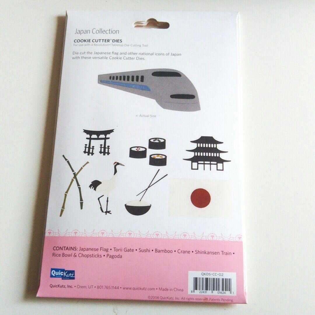 ジャパンコレクション クイックカッツ ダイ 新幹線 ご飯 お箸 鳥居 お寺 寿司