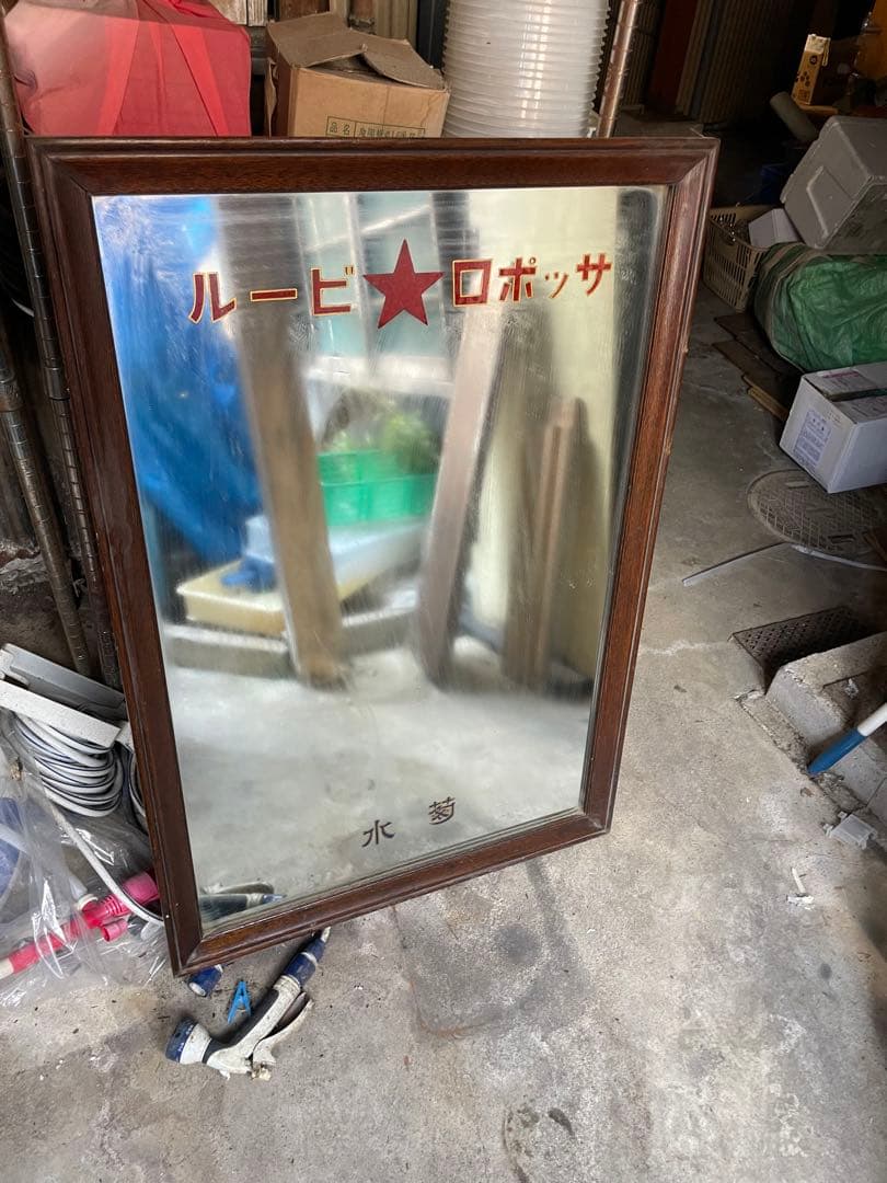 アンティーク鏡