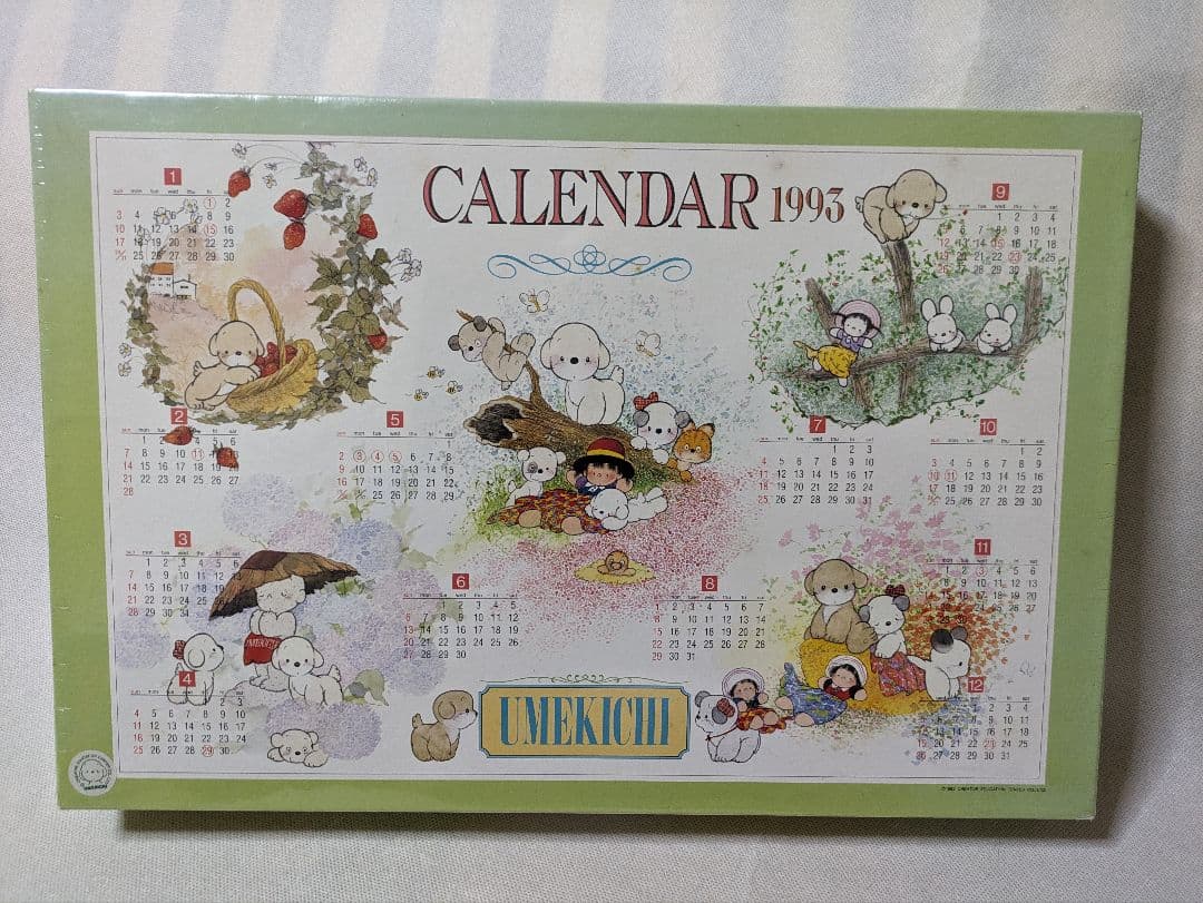 【未開封】うめ吉 1000ピース 1993年カレンダー