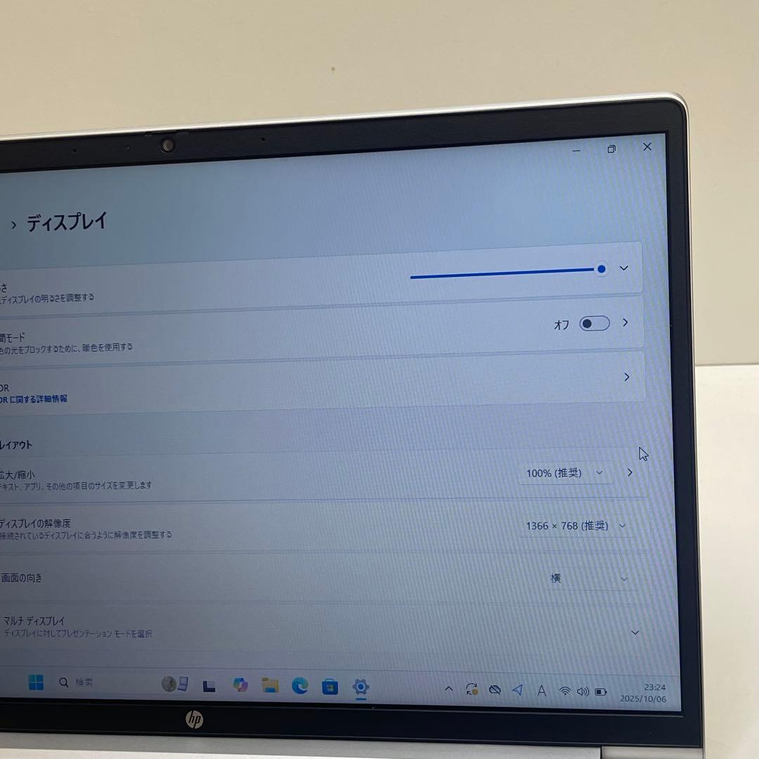 Windowsノート本体 #889 HP ProBook 450 G10 i5-1334U 16GB