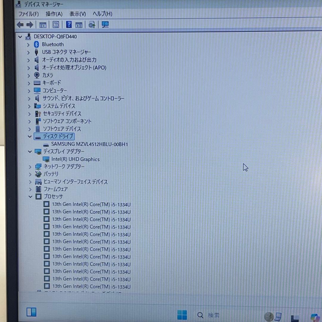 Windowsノート本体 #889 HP ProBook 450 G10 i5-1334U 16GB