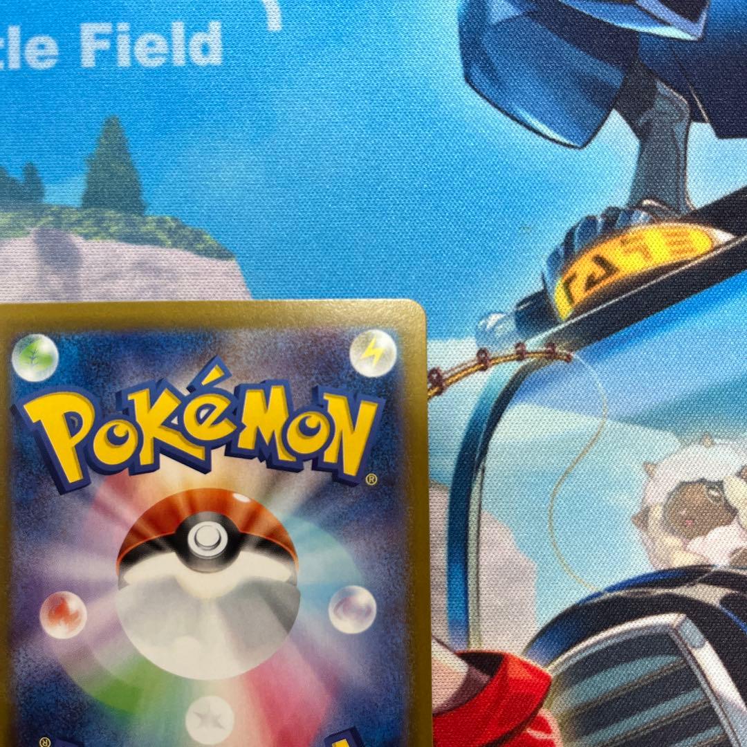 【極美品】ブラッキーex SAR SV8a テラスタルフェスex 217/187