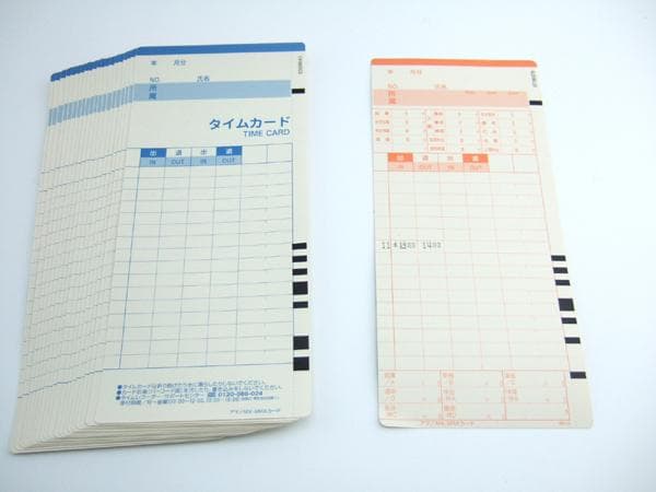 ★美品 清掃済 AMANO タイムレコーダー MX-100 + 新品カード20枚