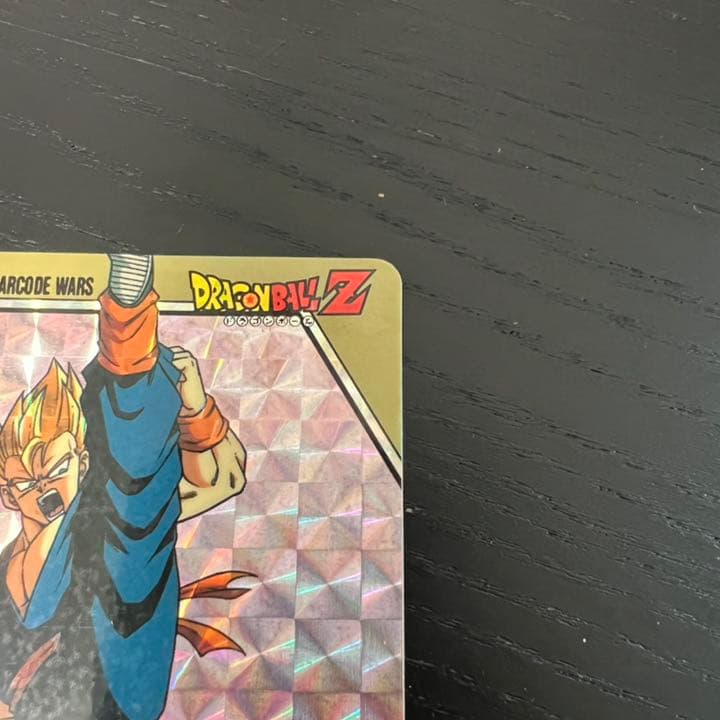 ドラゴンボールZ カードダス　スーパーバーコードウォーズ　128