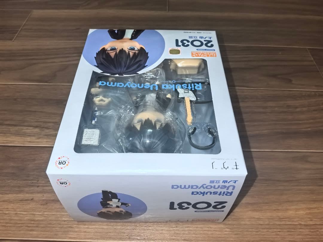 ねんどろいど 上ノ山立夏 ギヴン 2031