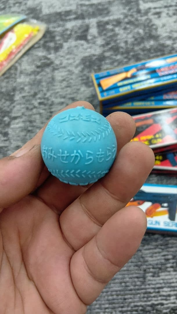 もうくんさん専用　コスモス　おもちゃ大量セット　コスモスマツダコスモ　水素爆弾