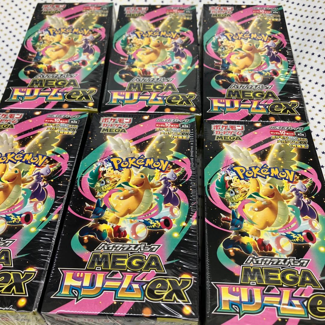 メガドリームex シュリンク付き6ボックス