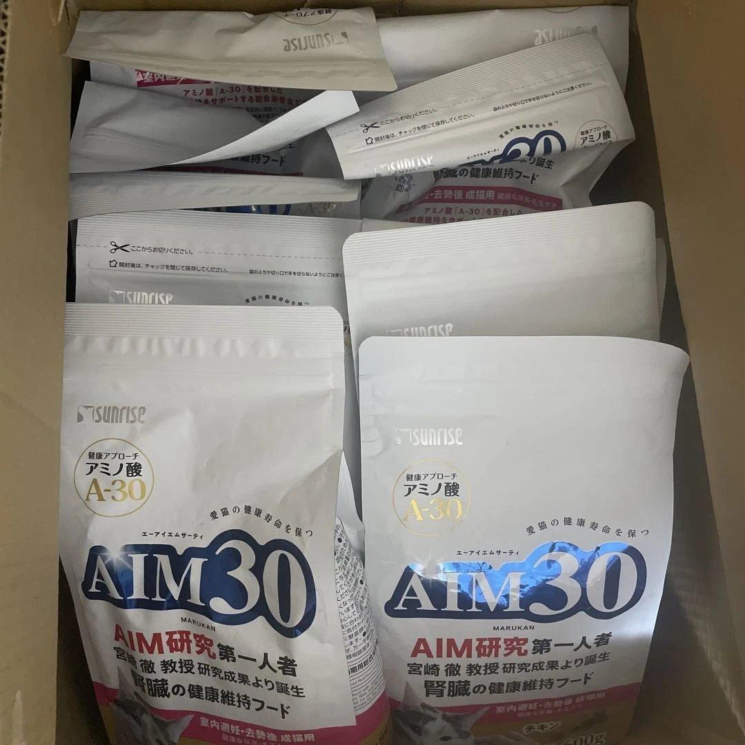 サンライズ AIM30 室内避妊・去勢後成猫用 健康な尿路•毛玉ケア6袋 追加可