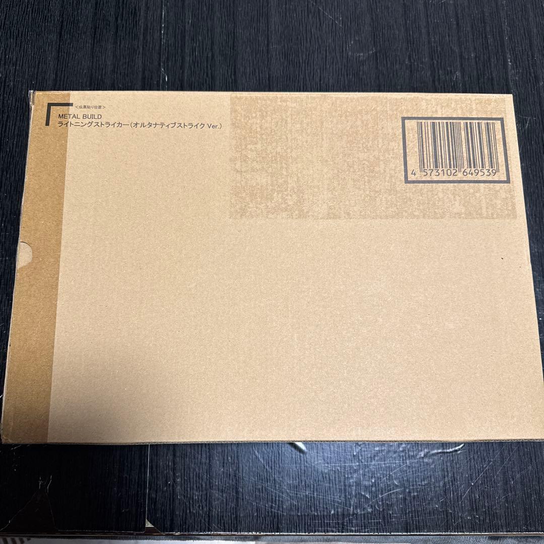 L BUILD ストライクノワールガンダム&ディバイン、ライトニング3点
