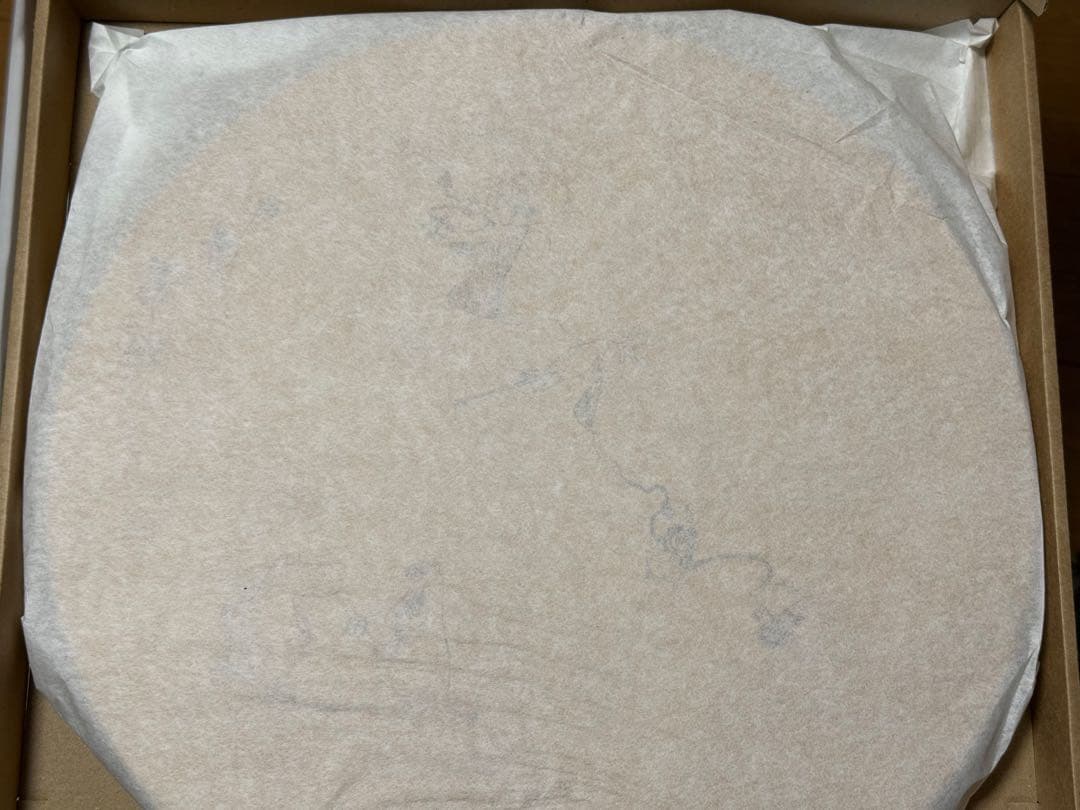 Stool 60 Celebratinon Artek ＋ Moomin