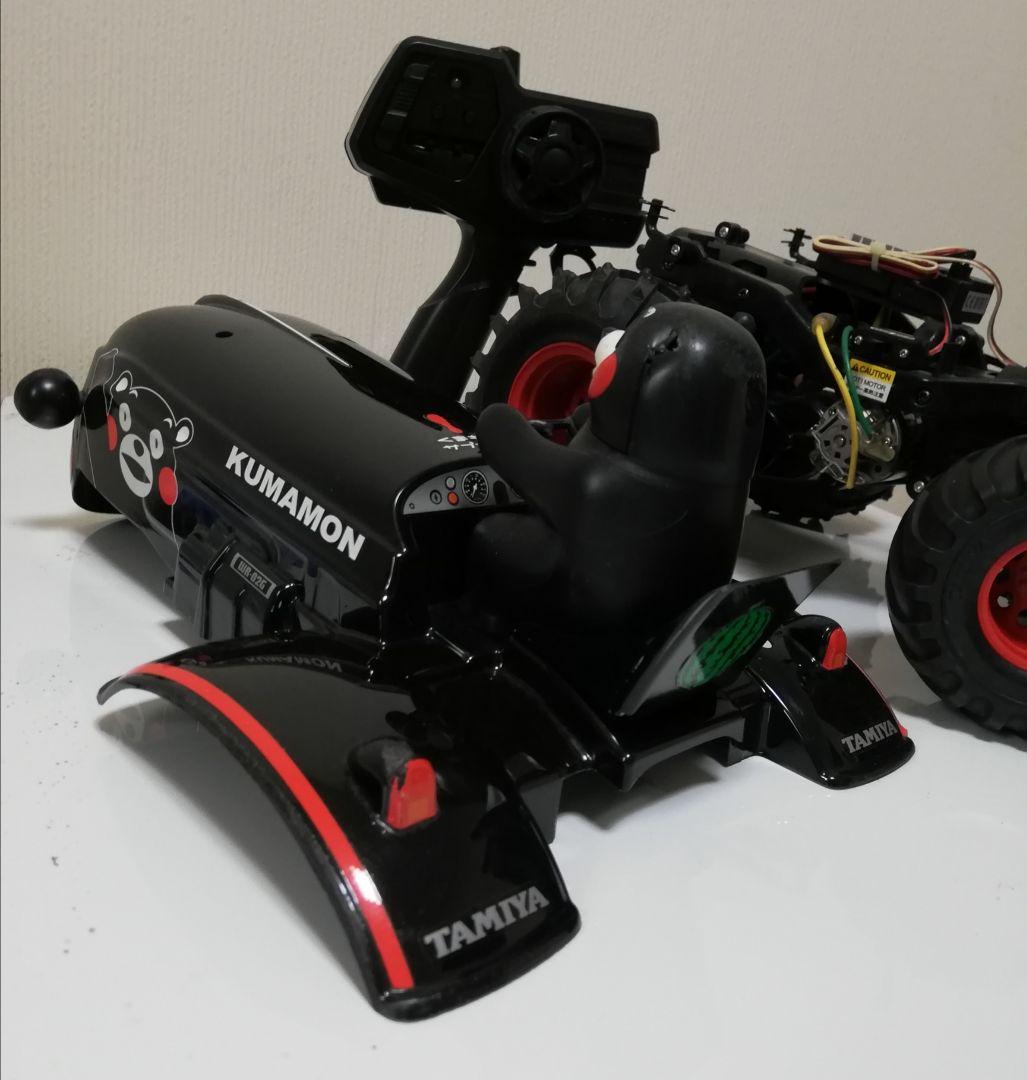 本日終了⭐TAMIYA RCくまモントラクターバージョン2.4GHz仕様⭐