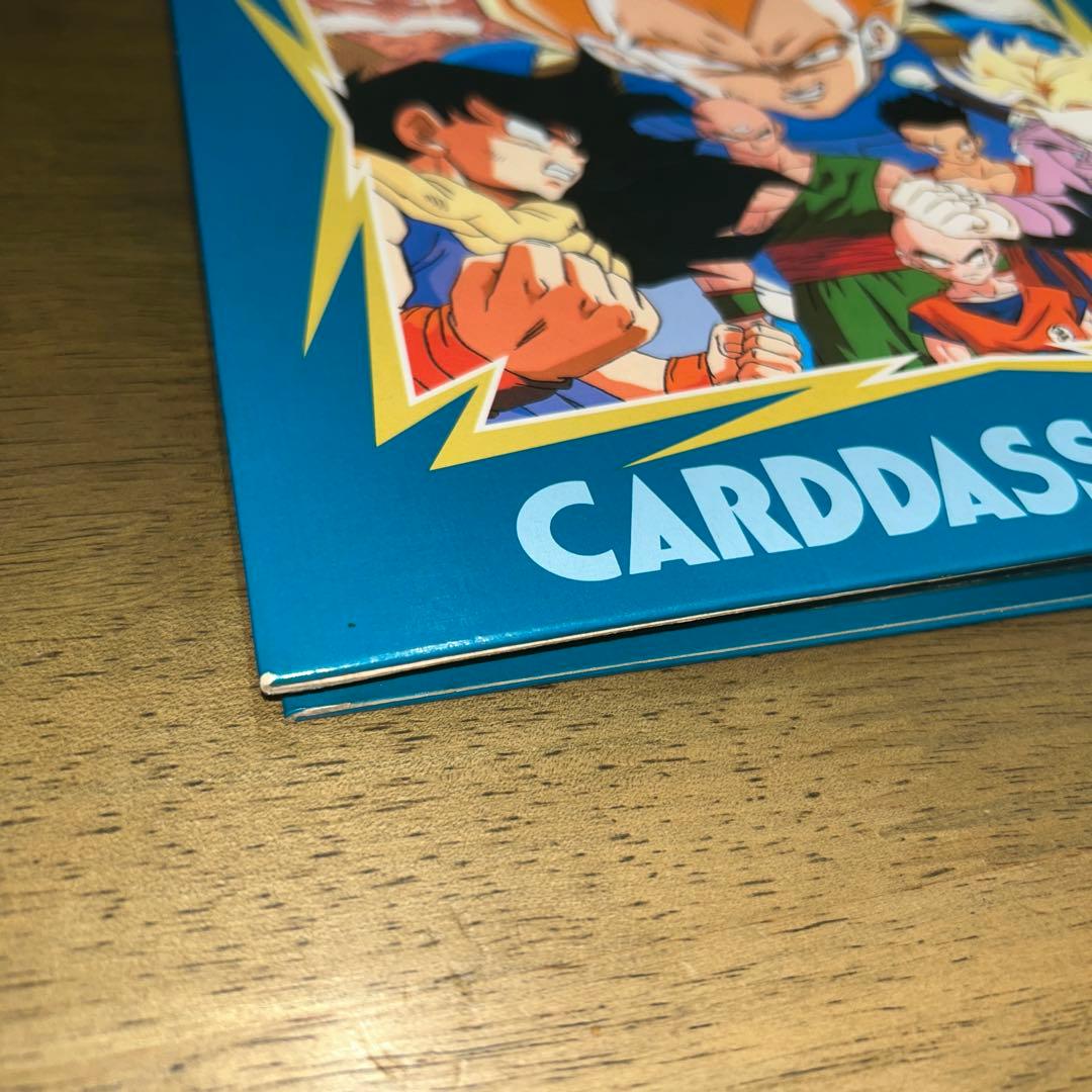 ドラゴンボールZ　カードダス　システムファイル　　まとめ売り