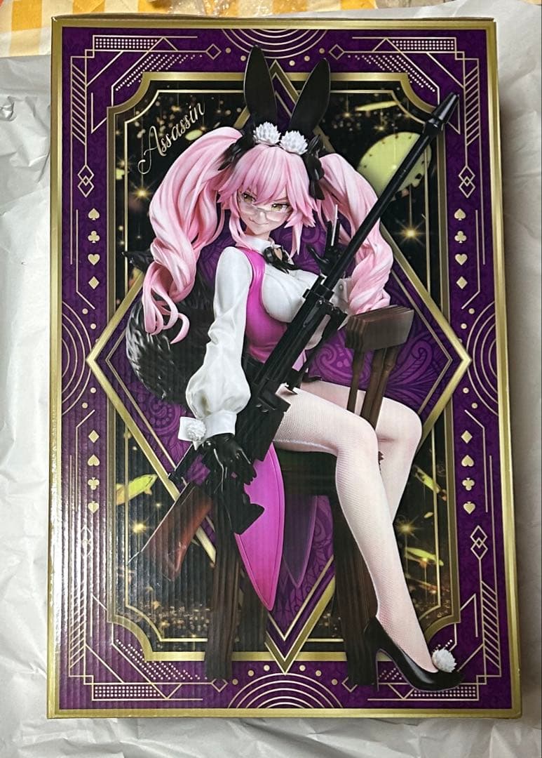 Fate/GrandOrder 光のコヤンスカヤ B-style 1/4