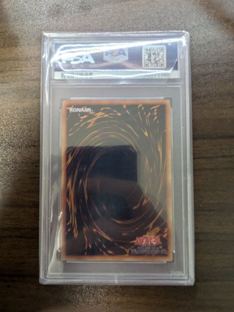 【PSA10】トゥーン・ブラック・マジシャン・ガール ウルトラレア 遊戯王