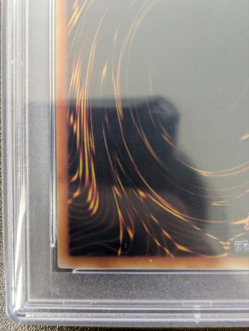 【PSA10】トゥーン・ブラック・マジシャン・ガール ウルトラレア 遊戯王