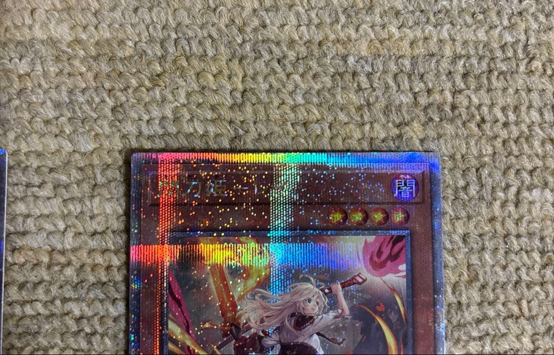 遊戯王　閃刀姫レイ　絵違い 25th ２枚