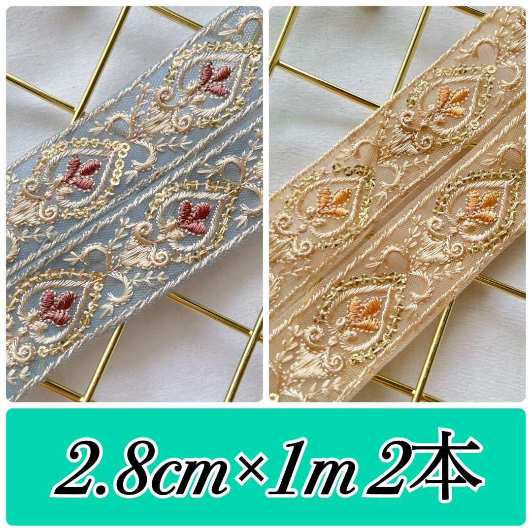 アヒル様 リクエスト 7点 まとめ商品