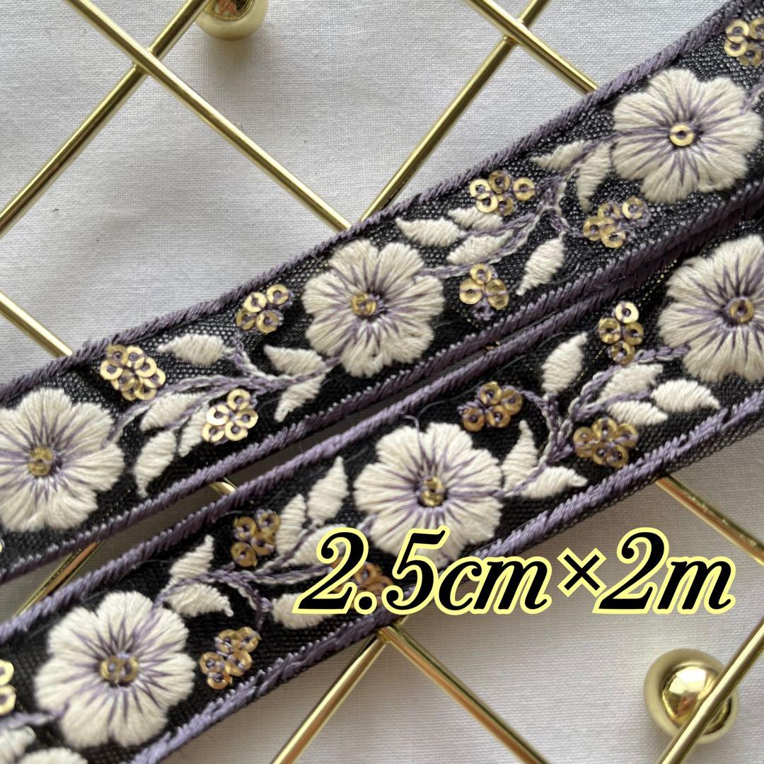 アヒル様 リクエスト 7点 まとめ商品